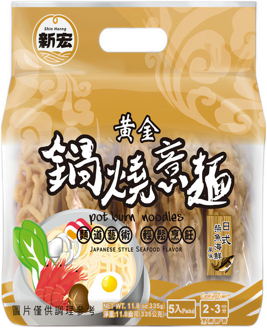 新宏 黃金鍋燒意麵 日式柴魚海鮮風味, 335g, 1袋