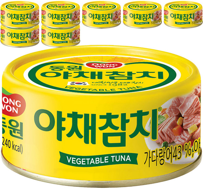 Dongwon 東遠 蔬菜鮪魚罐頭, 150g, 8個