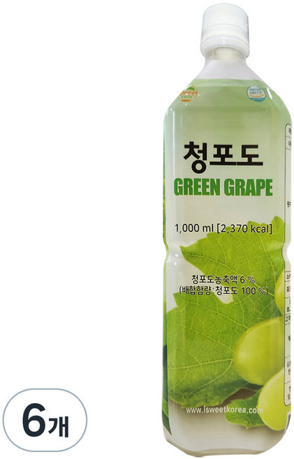 스위트코리아 청포도 액상 음료, 1L, 6개