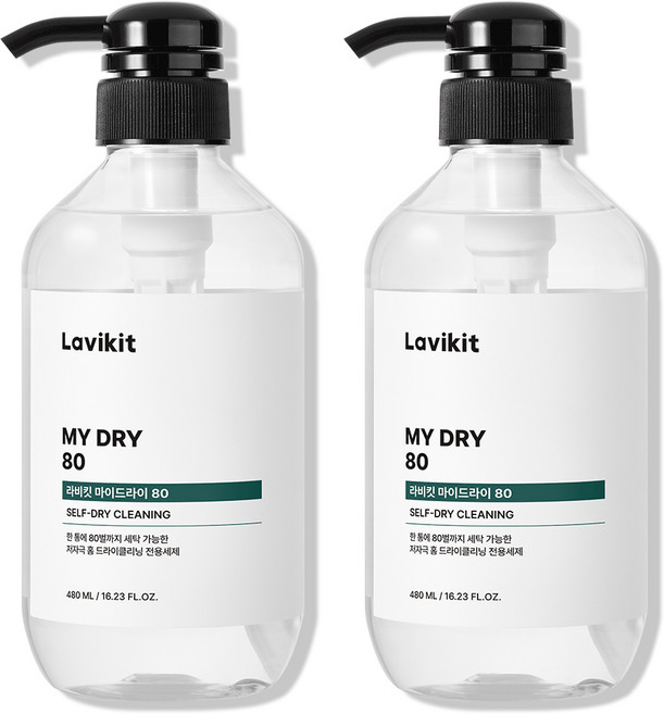 라비킷 마이드라이80 세탁세제 본품, 480ml, 2개