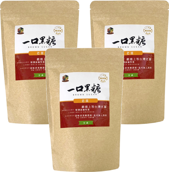 珍田生機 一口黑糖 老薑, 150g, 1入, 3包