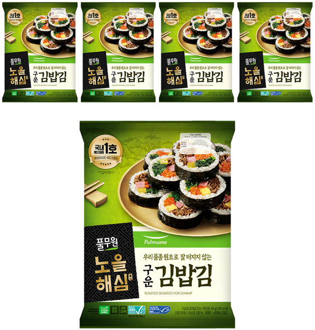 풀무원 노을해심 김밥김 20매, 44g, 5개