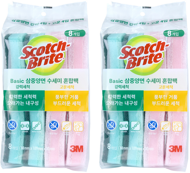 스카치브라이트 삼중양면 스펀지 수세미 혼합팩, 8개입, 2개