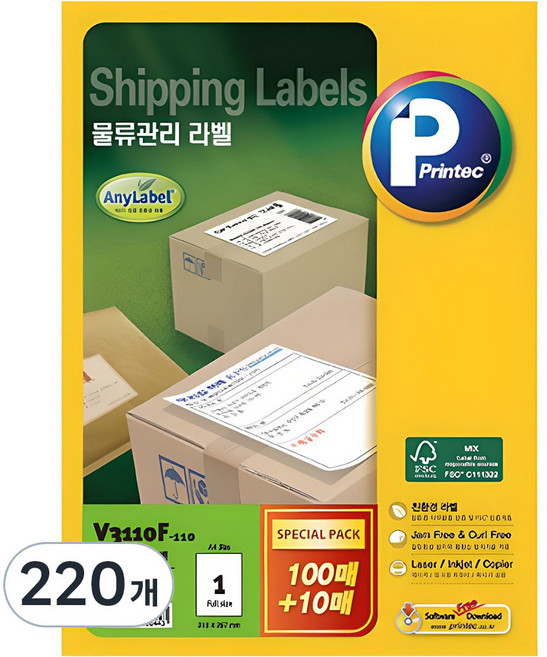 프린텍 애니라벨 물류관리라벨 V3110F-110, 1칸, 220개