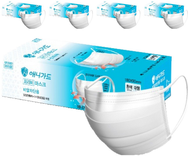애니가드 프리비 비말차단용 KF-AD마스크 성인용 대형, 20개입, 5개, 화이트