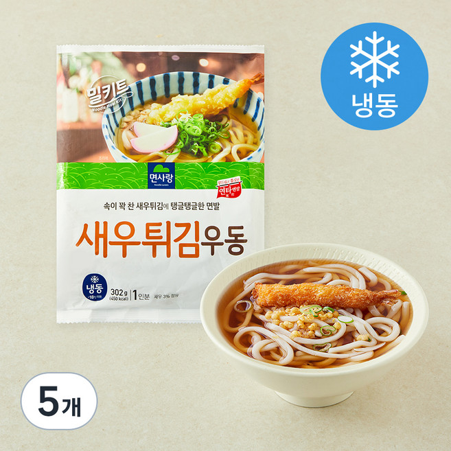 면사랑 새우튀김우동 1인분 (냉동), 302g, 5개