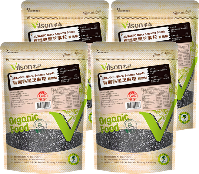 Vilson 米森 有機熟黑芝麻粒, 145g, 4包