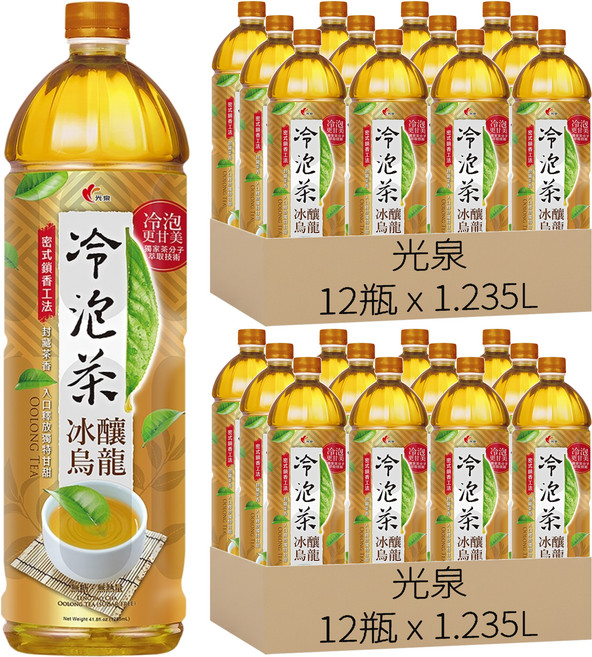 光泉 冷泡茶 冰釀烏龍 無糖, 1235ml, 24瓶