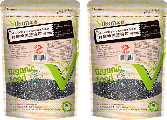 Vilson 米森 有機熟黑芝麻粒, 145g, 2包
