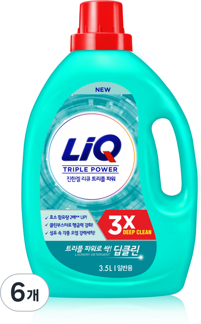 리큐 진한겔 딥클린 트리플파워 일반용 액상세제 본품, 3.5L, 6개