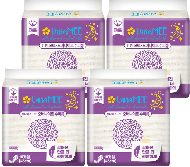 LunaMEE 柔軟夜用超長衛生棉 翼型, 43cm, 10片, 4包