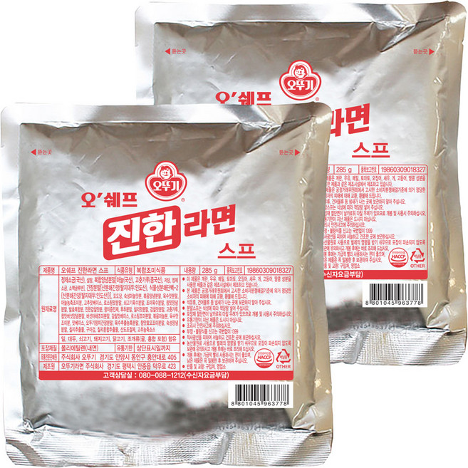 오뚜기 오쉐프 진한라면 스프, 285g, 2개