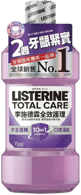 LISTERINE 李施德霖 全效護理除菌漱口水 無酒精配方, 1瓶, 750ml