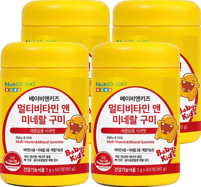 뉴트리디데이 베이비앤키즈 멀티비타민 앤 미네랄 구미 180g, 30회분, 4개