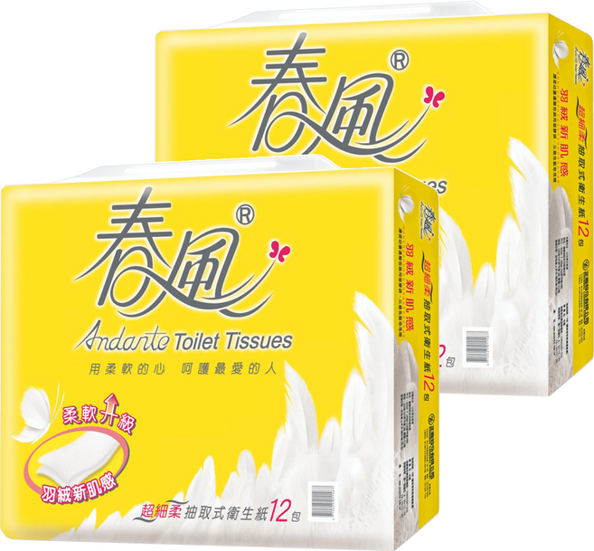 春風 超細柔抽取式衛生紙 2層 110張, 12包, 2袋