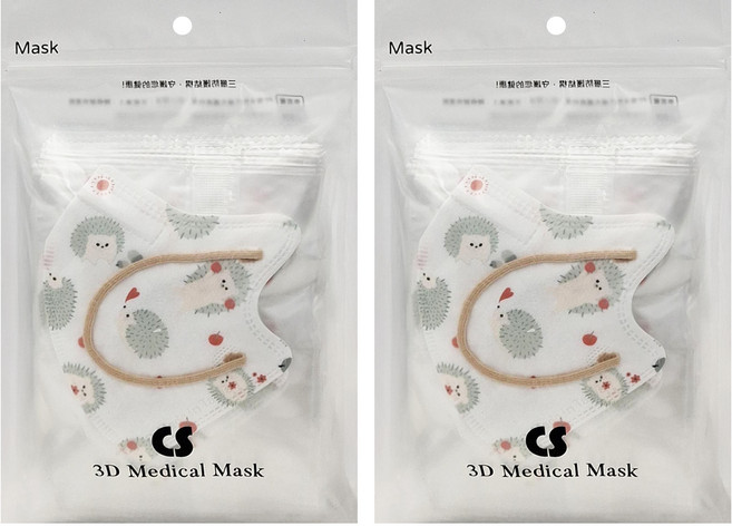 CS 凱馺國際 兒童3D立體醫用口罩 未滅菌, 20片, 2包, 優雅刺蝟