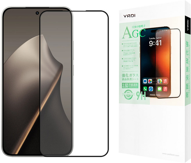 YADI 亞第 智慧型手機 全滿版 玻璃保護貼 Xiaomi 15T 6.83吋 電競級手感 GPB4-MI-15T