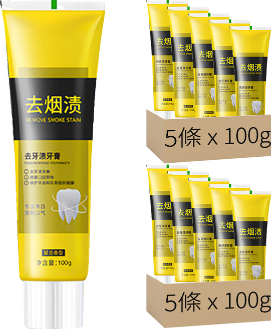 s299益生菌牙膏, 100g, 10條