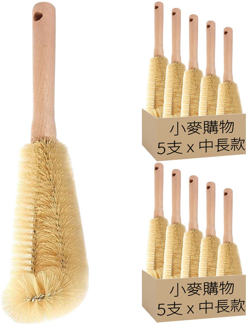 小麥購物 G198 木柄杯刷 中長款 30cm, 米色, 10支