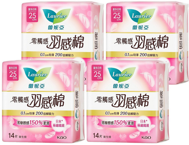 Laurier 蕾妮亞 台灣公司貨 零觸感特薄 0.1cm 羽感棉 衛生棉 量多日用加長型, 25cm, 14片, 4包