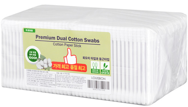 루이본 엑스퍼트 대용량 듀얼 면봉, 1000개입, 1개