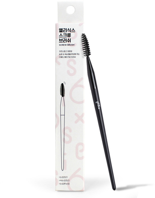 엘리식스 스크류 브러쉬, 혼합 색상, 1개