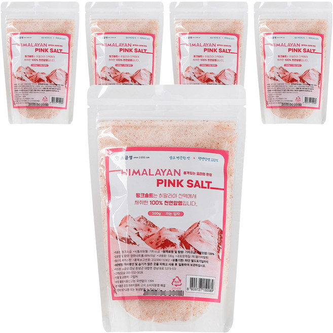 소금성 히말랴야 가는입자 핑크소금 팩형, 500g, 5개