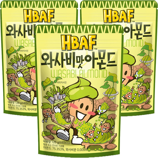 HBAF 杏仁果 芥末味, 120g, 3包