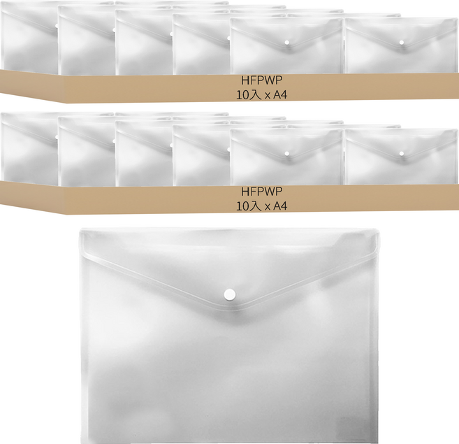 HFPWP 超聯捷 台灣製 環保無毒 防水A4鈕扣橫式文件袋 板厚0.18mm 10入, 2組, 白色