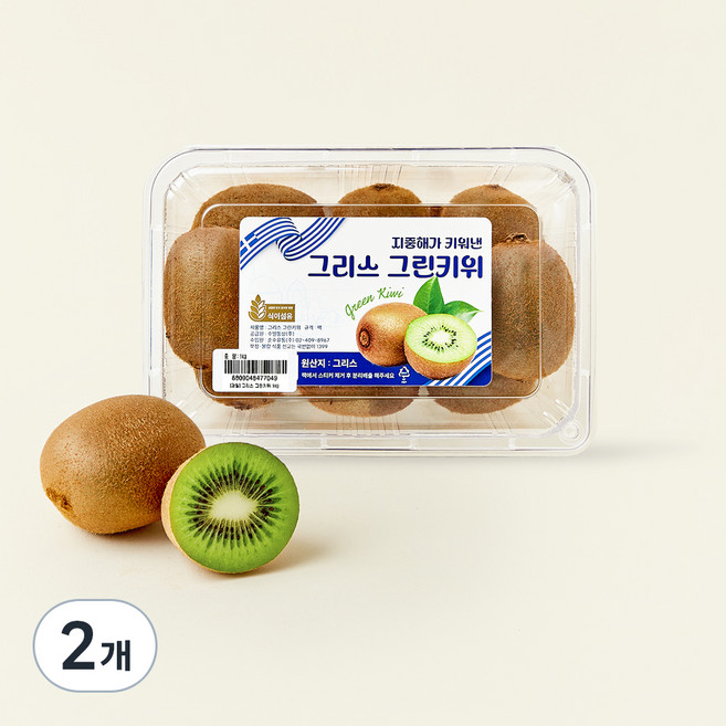그리스 그린키위, 2개, 1kg