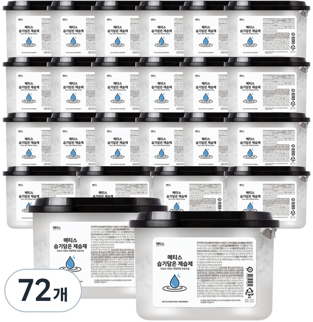 Metis 습기담은 제습제 용기형 본품, 280g, 72개