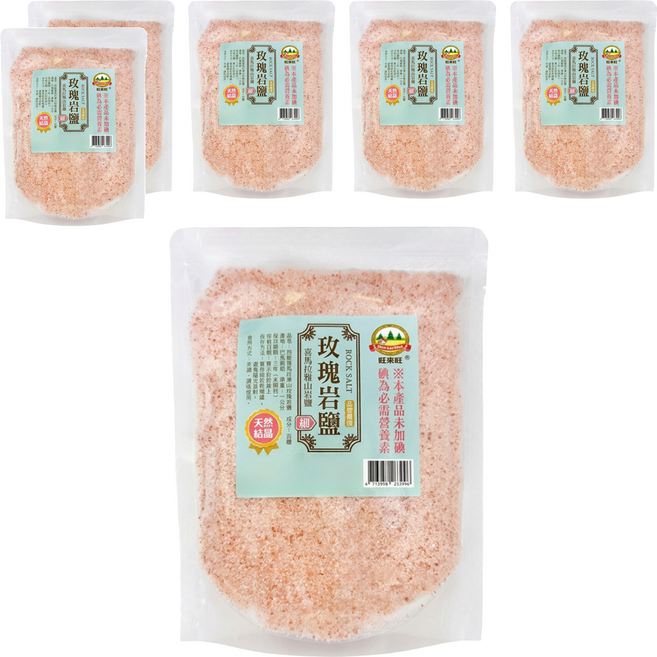 WON LAI WON 旺來旺 喜馬拉雅山玫瑰岩細鹽, 1kg, 6袋