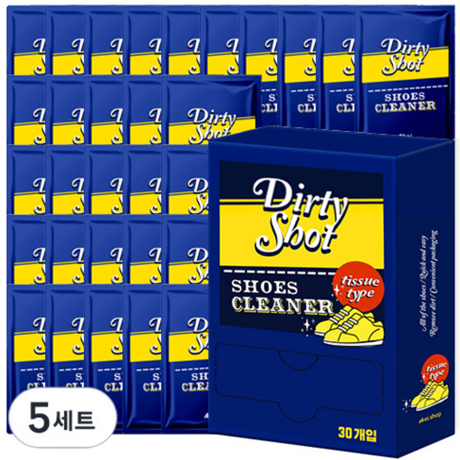 아케이 리빙 더티샷 신발클리너 30p, 5세트