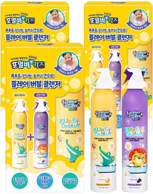 포멀비키즈 버블 올인원클렌저 바나나향 200ml + 포도향 200ml 세트, 3세트