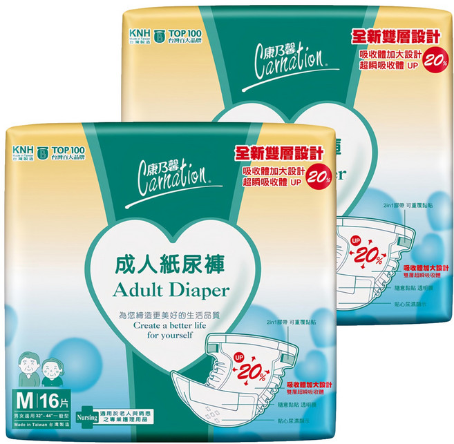 康乃馨 成人黏貼型紙尿褲 一般型, M, 16片, 2包