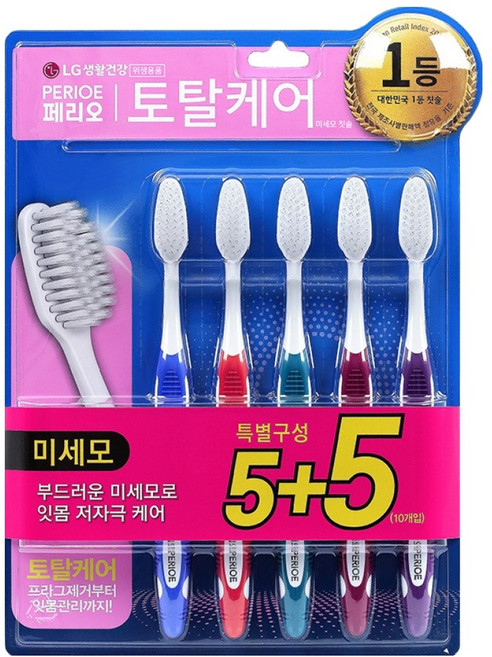 페리오 토탈케어 미세모 칫솔, 10개입, 1개