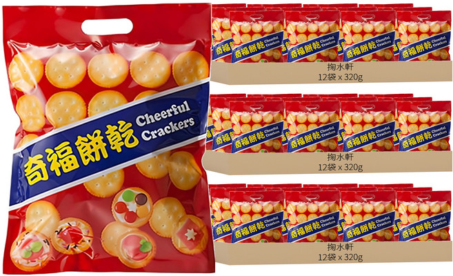 掬水軒 奇福餅乾 量販包 奶素, 320g, 36袋