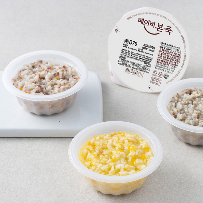 베이비본죽 후기 이유식(9~11개월) C세트, 720g, 1세트