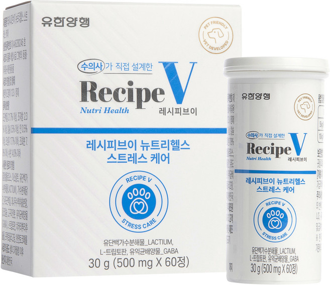 유한양행레시피브이 강아지 뉴트리헬스 영양제, 60정, 스트레스완화/안정/집중력관리, 1개