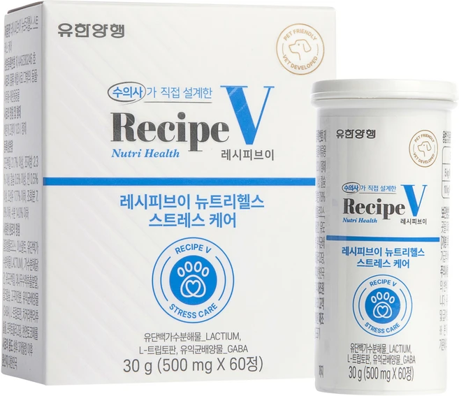 유한양행레시피브이 강아지 뉴트리헬스 영양제, 60정, 스트레스완화/안정/집중력관리, 1개 - 쿠팡