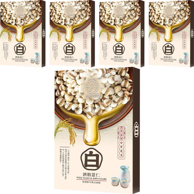 MY SCHEMING 我的心機 大地農潤 極潤鮮萃酒粕薏仁煥白面膜, 5片, 5盒