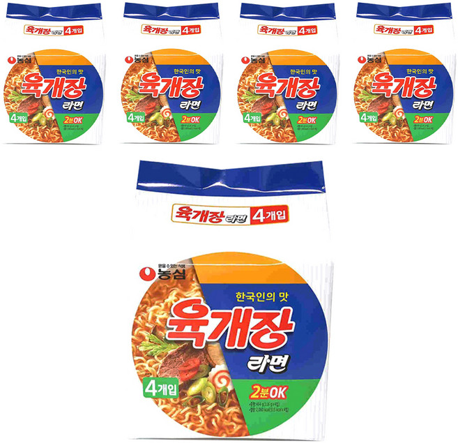 육개장 라면 116g, 20개