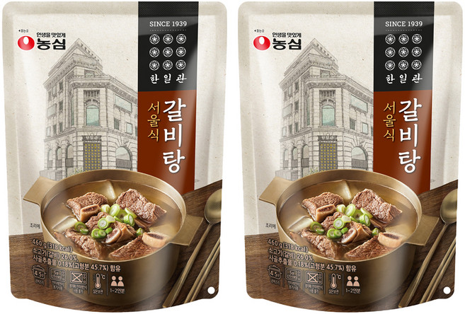 한일관 갈비탕, 460g, 2개