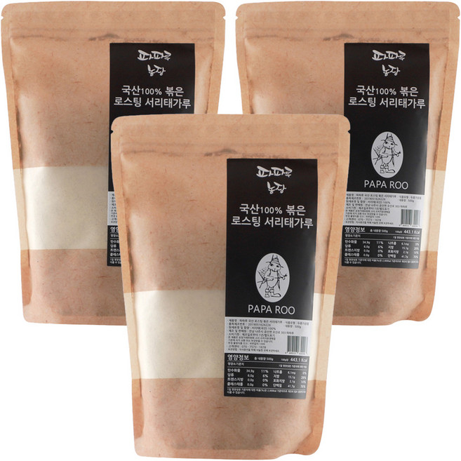 파파루 국산 로스팅 볶은 서리태 가루, 500g, 3개
