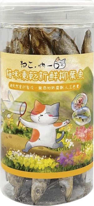 Neko 吶一口 貓咪凍乾 3個月以上, 新鮮柳葉魚, 60g, 1罐