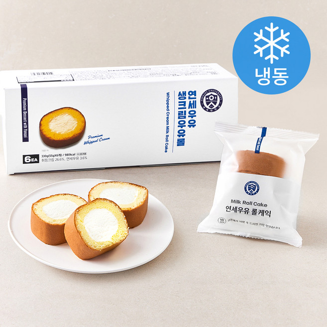 연세우유 생크림 우유롤 (냉동), 330g, 1박스