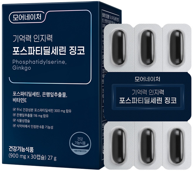 모어네이처 기억력 인지력 포스파티딜세린 징코, 30정, 1box