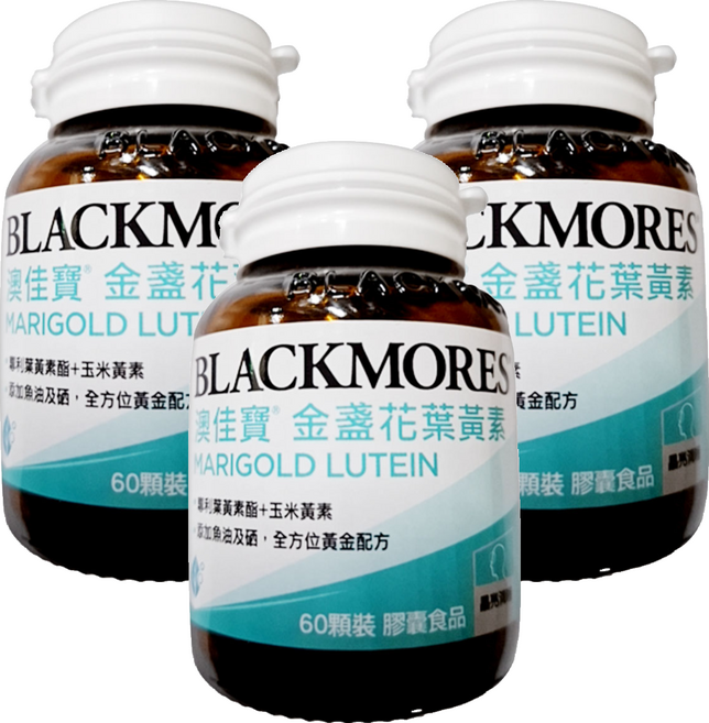 BLACKMORES 澳佳寶 晶采金盞花葉黃素, 60顆, 3罐
