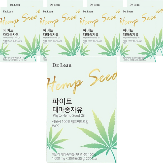 닥터린 WCS 냉압착 캐나다산 파이토 대마종자유, 30정, 9개