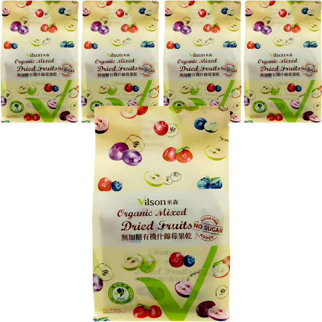 Vilson 米森 無加糖有機什錦莓果乾 5包, 150g, 5袋